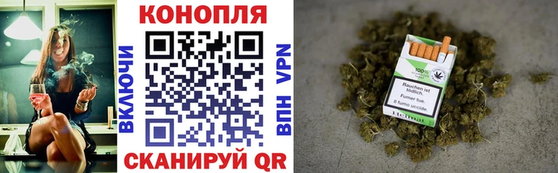 Купить наркотик Староминская Cocaine Метадон МЕФ Амфетамин ГАШ Марихуана
