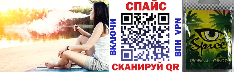 где купить наркоту  Староминская  БУТИРАТ оксана 