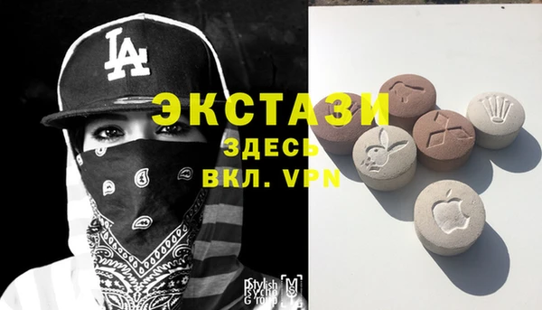 кокаин перу Балабаново