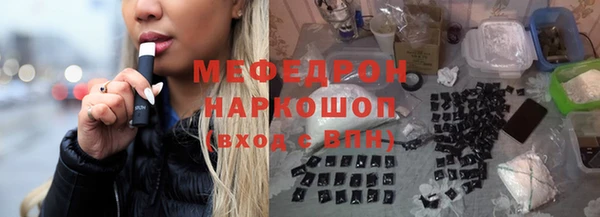 PSILOCYBIN Баксан