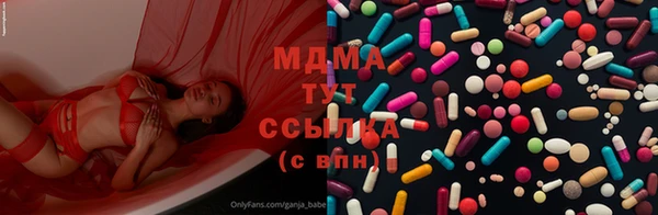 кокаин перу Балабаново