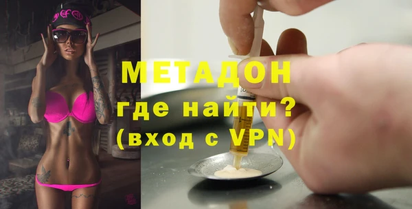 PSILOCYBIN Баксан