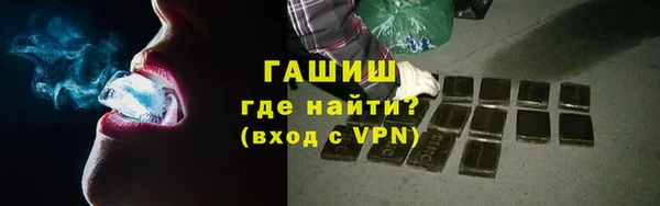 кокаин перу Балабаново