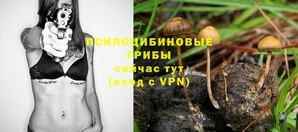 кокаин перу Балабаново