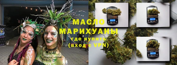 PSILOCYBIN Баксан