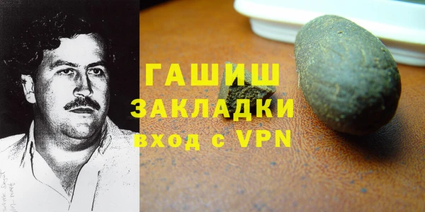 PSILOCYBIN Баксан