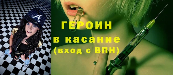 кокаин перу Балабаново