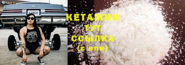 кокаин перу Балабаново