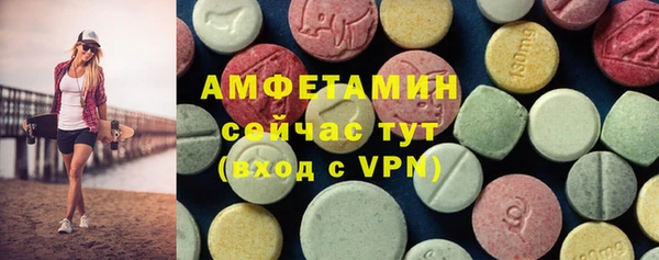 PSILOCYBIN Баксан
