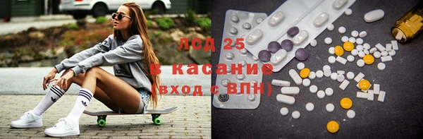 кокаин перу Балабаново