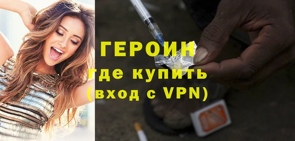 кокаин перу Балабаново