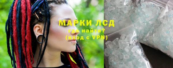 кокаин перу Балабаново