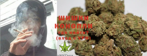 кокаин перу Балабаново