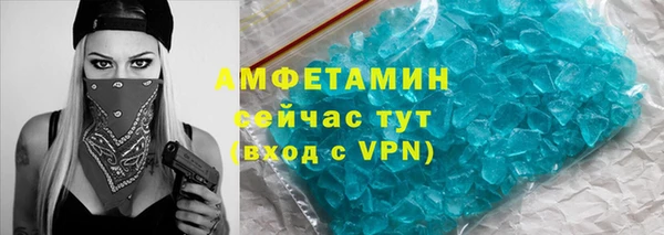 кокаин перу Балабаново