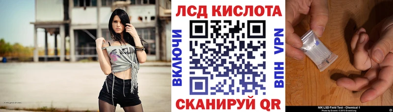 Наркотические марки 1,5мг  Староминская 